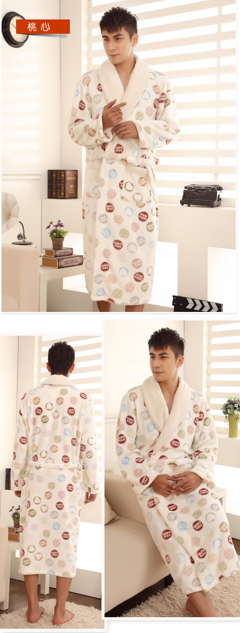 Peignoir jeunesse MISHIMANG sp01501 - Ref 602476 Image 16