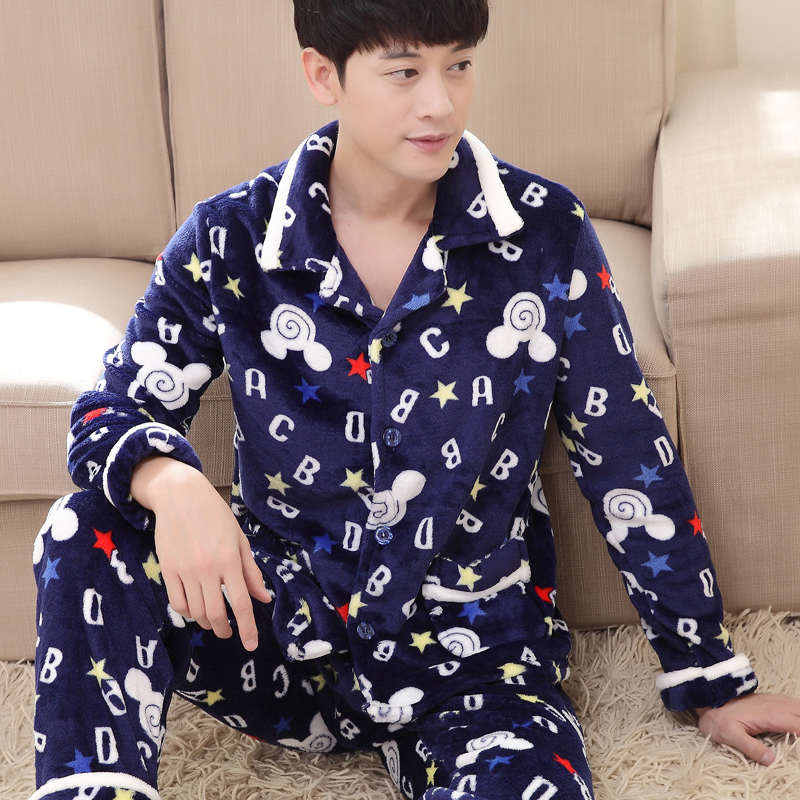 Pyjama pour homme MISHIMANG    en Polyester Polyester  à manches longues - Ref 2988269 Image 36