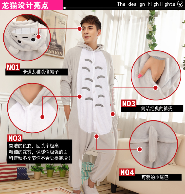 Halloween đàn ông và phụ nữ flannel dày xanh khủng long phim hoạt hình động vật đồ ngủ một mảnh đồ ngủ cha mẹ ấm áp phục vụ nhà đêm kiểu đồ bộ