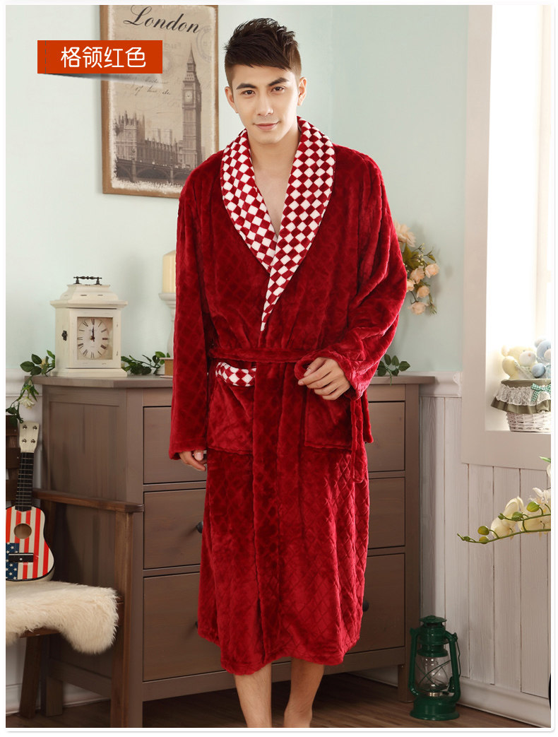 Peignoir jeunesse MISHIMANG MSMSP13 - Ref 602480 Image 67