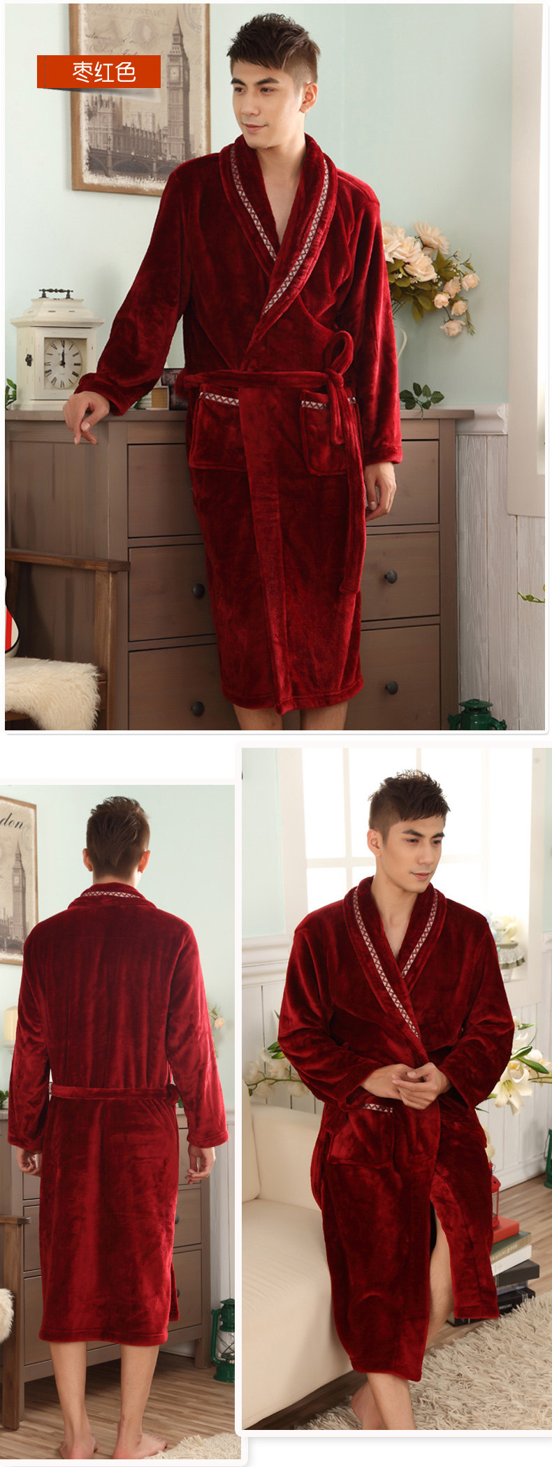 Peignoir jeunesse MISHIMANG sp01501 - Ref 602476 Image 20