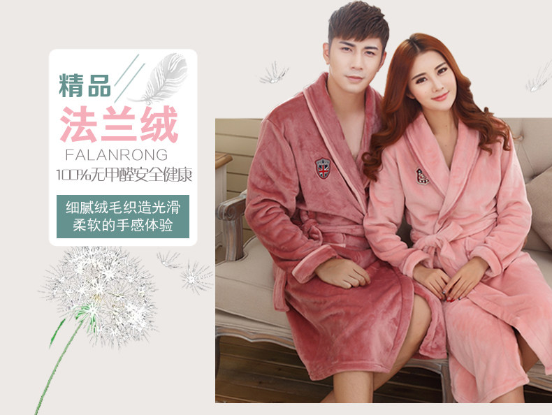 Peignoir jeunesse MISHIMANG MSMSP13 - Ref 602480 Image 8