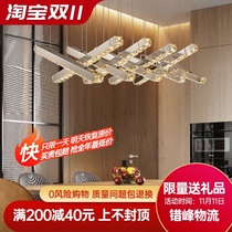 LED crystal lamps dining room living room simple modern rectangular bedroom study three head creative personality dining chandelier