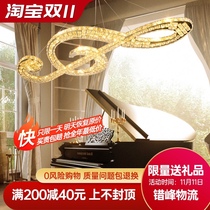 Simple modern living room dining room bedroom bar bar creative personality led Art note crystal chandelier light fixture
