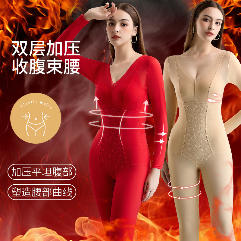 Red Autumn and Winter Thermal Shapewear for the Year of Birth, Body Shaping, Postpartum Tummy Control, Waist Cincher, Full-Body Shapewear