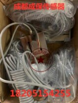 Chengdu Chengbao DCG-10DV DCG10DA DCG-13DB DCG-13DB dynamometer S sensor synchronous belt