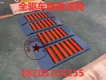 Motor vehicle environmental protection inspection station inspection line all-wheel drive four-wheel drive auxiliary free roller