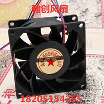The fan of the lower machine of the smoke-and-smoke machine in the Han