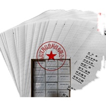 Light-tight smoke meter with certificate filter 30% 50% 70% 70% 90% content