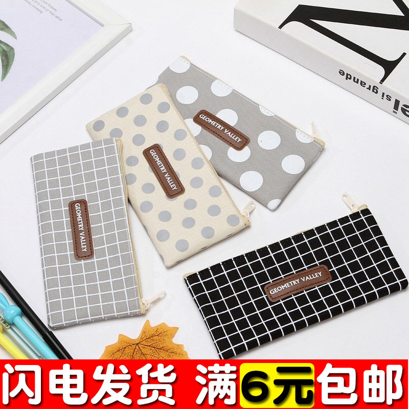 Creative Minimalist Pen Bag Han Elementary Fresh Student Stationery Bag Large Capacity Pencil Bag Vegetarian Color Round Dot Plaid Pencil Case