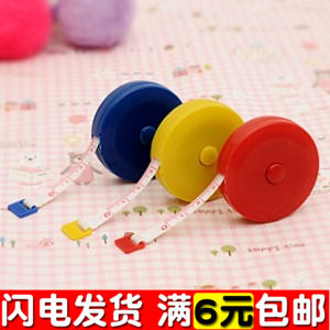 Star simultaneously elaborate scaling plastic ruler mini - ruler tool 1 5 m