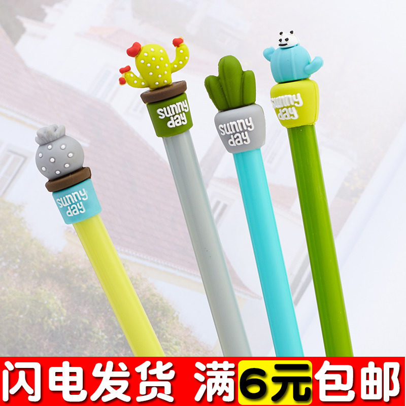 Korean creative fresh gift sends students neutral pen 0 5mm full neutral tube black water - based pen sign pen