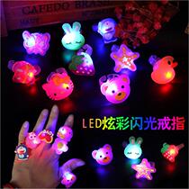 Luminous toys Childrens prizes Gift Ideas New Years Day gifts Glitter rings Night Market stalls Goods Gadgets Christmas