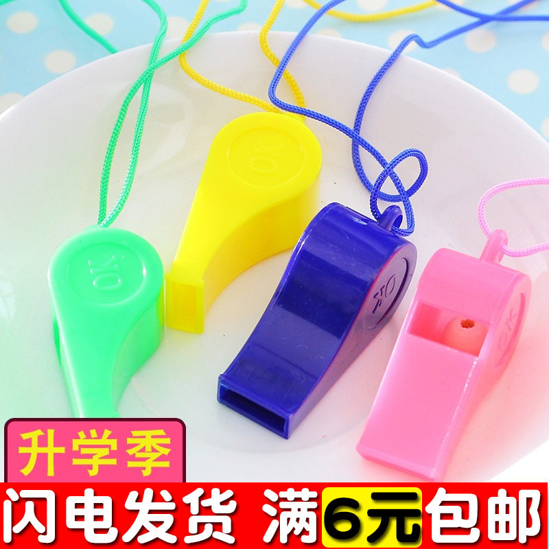 Plastic Whistles Children Toy Gift Refuelling Whistles whistles Whistle Fan's Rope Games Whistle