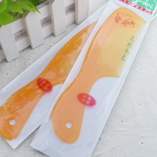 Пластиковая антистатическая расческа, лечебный массажер, подарок на день рождения