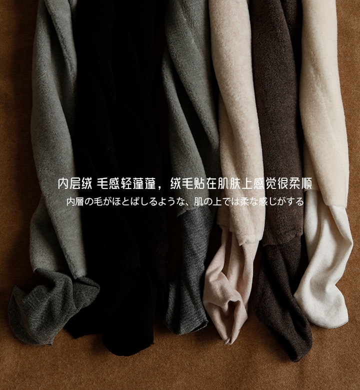 Merino len mùa đông cotton sọc dày cộng với quần nhung nữ mùa thu và mùa đông quần legging ấm chân skinny lụa quần tất trẻ em