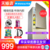 tủ trữ sữa Wanbao BCD-180D tủ lạnh hai cánh tủ lạnh hộ gia đình tiết kiệm năng lượng Tủ lạnh nhỏ tủ lạnh nhỏ ướp lạnh và đông lạnh tủ lạnh mini sanyo Tủ lạnh