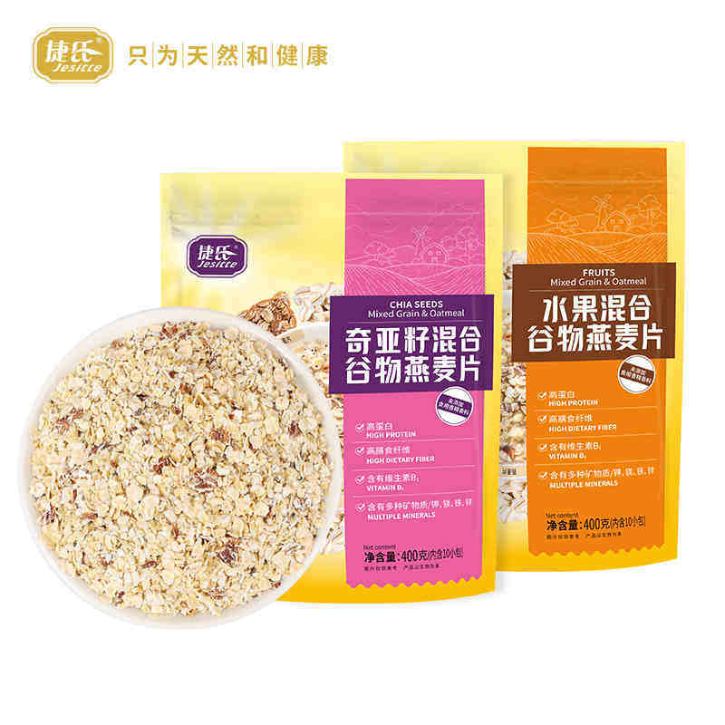 Jie's Chia seed fruit cereal oatmeal 400g ready-to-eat nutritious breakfast brewed beverage satiety meal replacement food bag