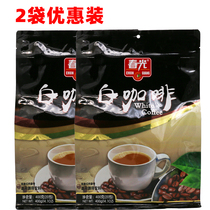 Chunguang food Hainan specialty brewed White coffee traditional craft roasted coffee incense 400g2 bags of instant coffee