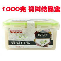 Lius honey Crystal linden tree honey snow honey Black Honey northeast wild honey 1000g honey pure natural