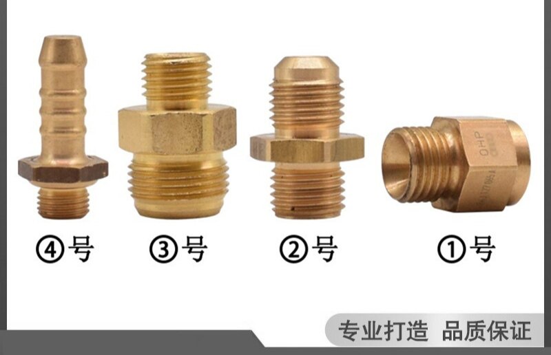 Adapted to the new Passat Tiguan Minghao Rui Sagitar Magotan fuel high-pressure oil pump adapter double-headed hollow screw