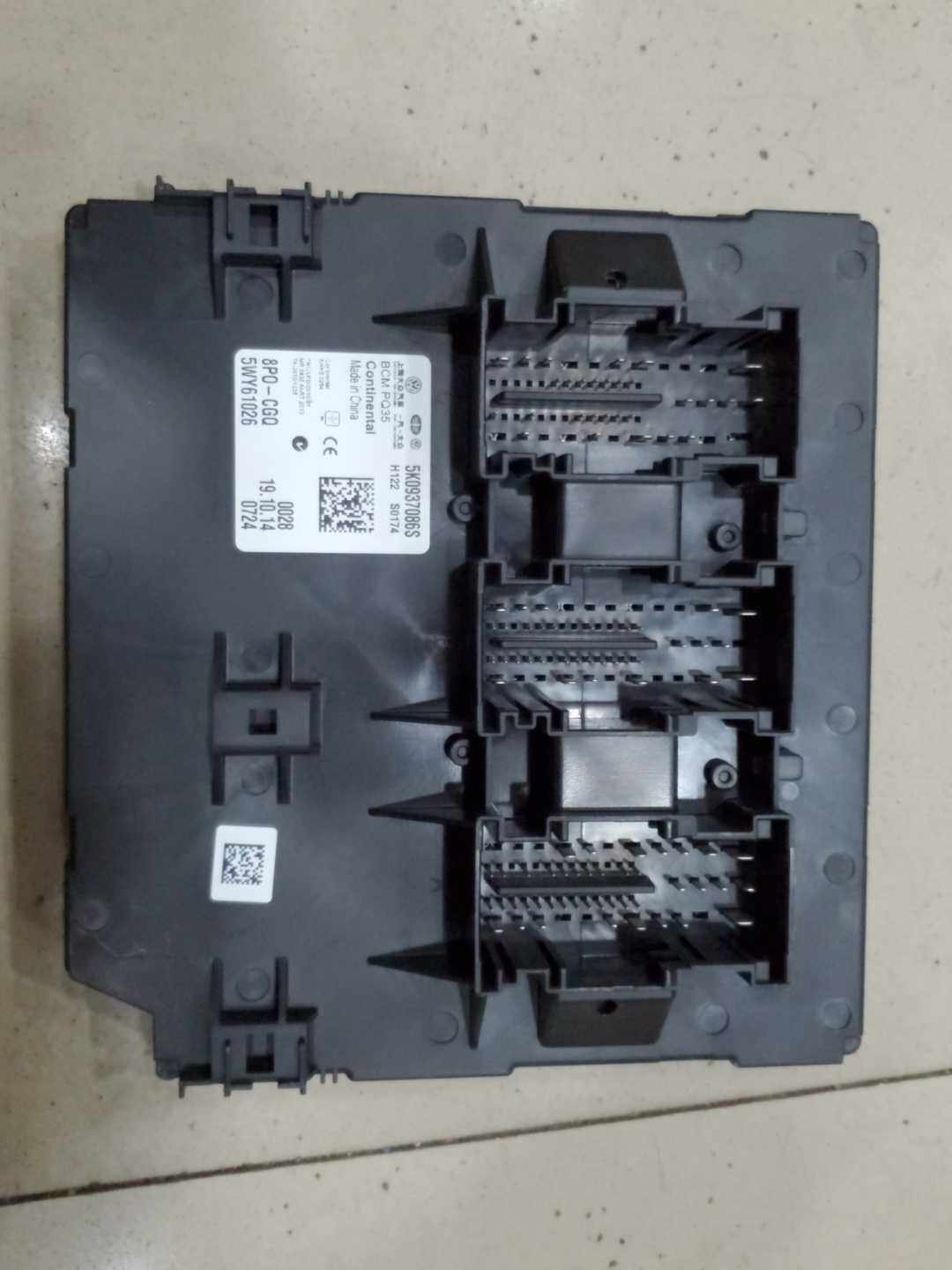 5K0937086S Volkswagen Passat BCM Module Body Computer 5K0 937 086S Body Computer