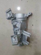 Volkswagens new Passat Haorui Octavia Sagitar Tuantu viewpoint fire aluminum seat base assembly