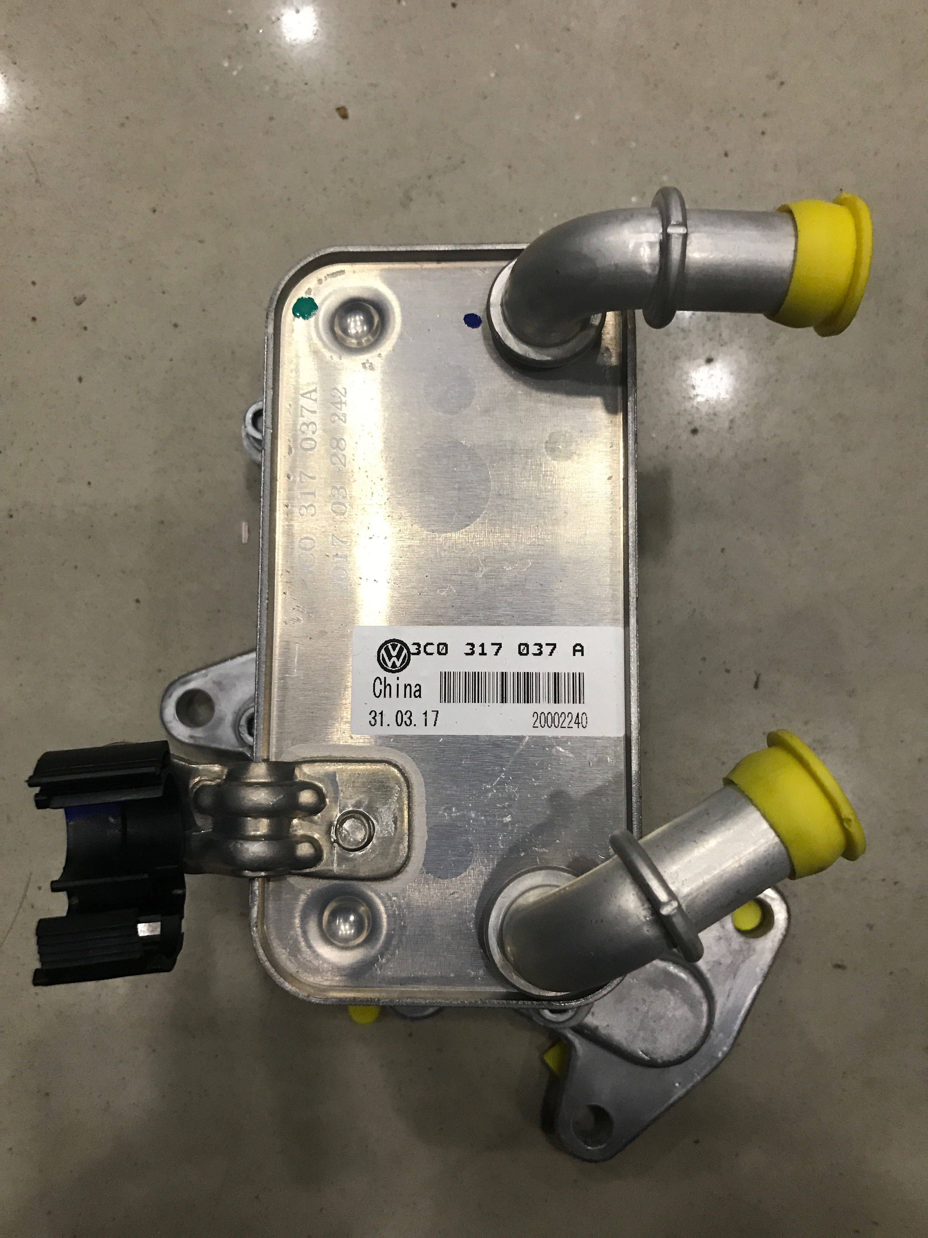 New Passat Matens Kodak Haorui Supa oil radiator oil cooler