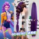 KPop witch hunter group's same style purple hair extension braid ponytail can be braided with colorful boxing braid fluffy hair extension braid