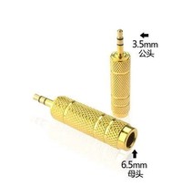 3 5mm Rotation 6 5 Female Interface Cell Phone Computer Adapter Headphone Microphone Microphone Amplifier Audio Speaker Sound