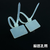 3 * 100mm cable label cable tie marking label Cable cable cable cable cable tie 50 Root 100