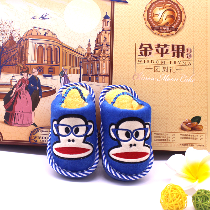 Chaussons enfants en suède pour hiver - semelle caoutchouc - Ref 1013703 Image 14