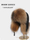 Raccoon Fur Lei Feng Hat for Men, Middle-Aged and Elderly, Winter Cotton Hat, Northeast Fleece-Lined, Cold-Proof and Warm, Fox Fur Hat