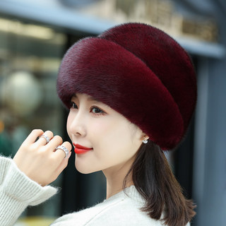 New Mink Fur Hat for Women, Middle-Aged and Elderly, Winter Ear Protection, Warm Whole Mink Fur, Winter Mink Velvet, Mother's Fur Hat