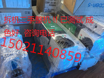 Disassemble SP2404 SP3401 SP3402 SP1405 SP1406 CPU motherboard UT90