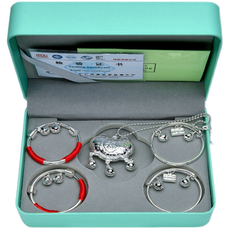 Silver Baby Bracelet 999 Pure Silver Longevity Lock Infant Children's Silver Lock Kids' Silver Jewelry Full Moon First Birthday Set