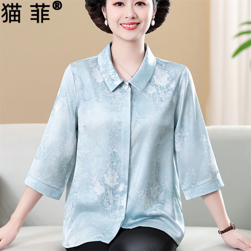 2026 New Style Mother's Clothing Spring and Summer Mid-Sleeve Shirt Chiffon Top Middle-Aged and Elderly Women Summer Thin Shirt Mother's Day 2026 New Style Mother's Clothing Spring and Summer Mid-Sleeve Shirt Chiffon Top Middle-Aged and Elderly Women Summer Thin Shirt Mother's Day