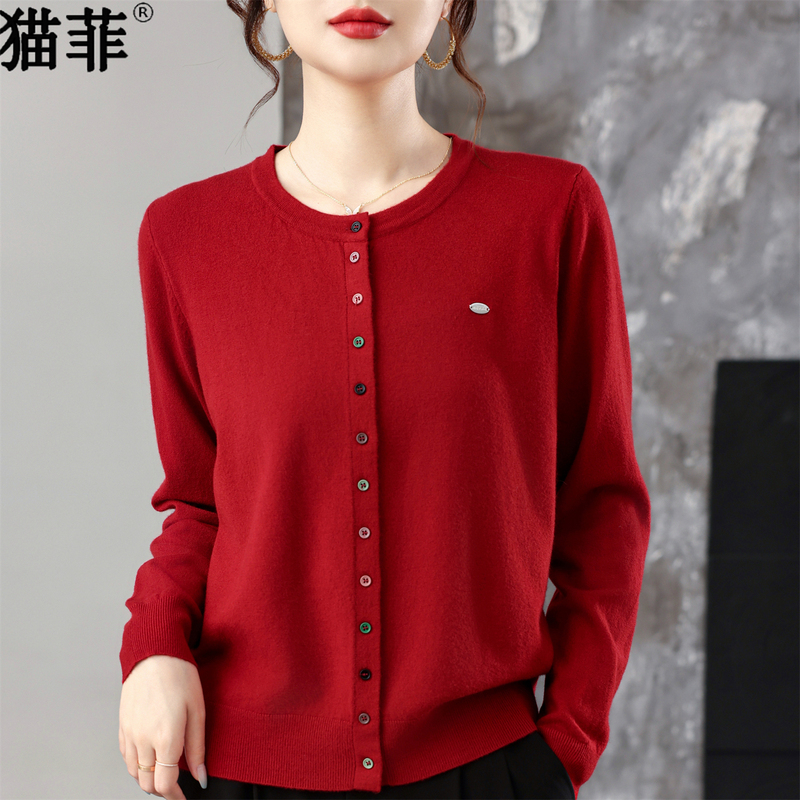 Autumn New Style Solid Color Thin Knit Cardigan Colorful Button-Down Sweater Coat for Moms, Stylish and Youthful Autumn New Style Solid Color Thin Knit Cardigan Colorful Button-Down Sweater Coat for Moms, Stylish and Youthful