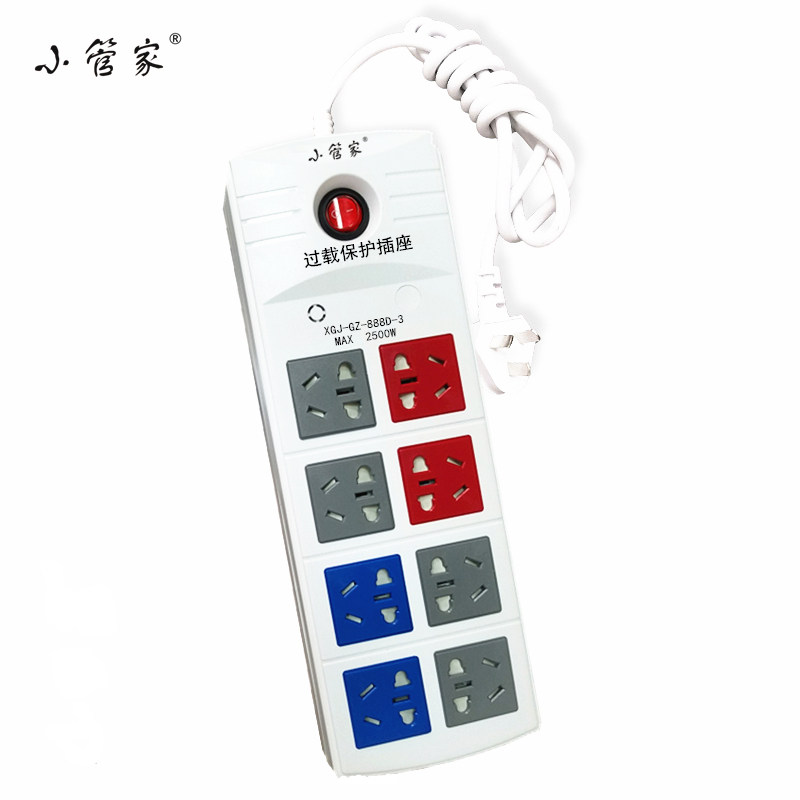 Small housekeeper row plug overload protection overload automatic power-off socket flame-retardant plug-in row new national standard 8-hole wiring board