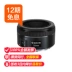 12 không lãi suất Canon Canon EF 50mm f 1.8 STM ống kính ống kính pancake chân dung SLR - Máy ảnh SLR Máy ảnh SLR