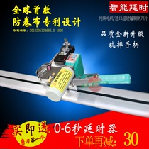 Jingdun factory direct high-speed cloth breaking machine Full set of automatic accessories Track support cloth frame blade track cloth breaking machine