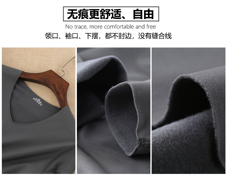 Áo thun liền thân nam dài tay cộng với nhung mỏng phần thu đông và thanh niên mùa đông Áo thun mỏng ấm áo thun cổ chữ V áo thun đen nam