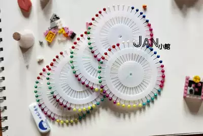 Color long version of the positioning needle, big head needle, needle plate, little helper for clothing