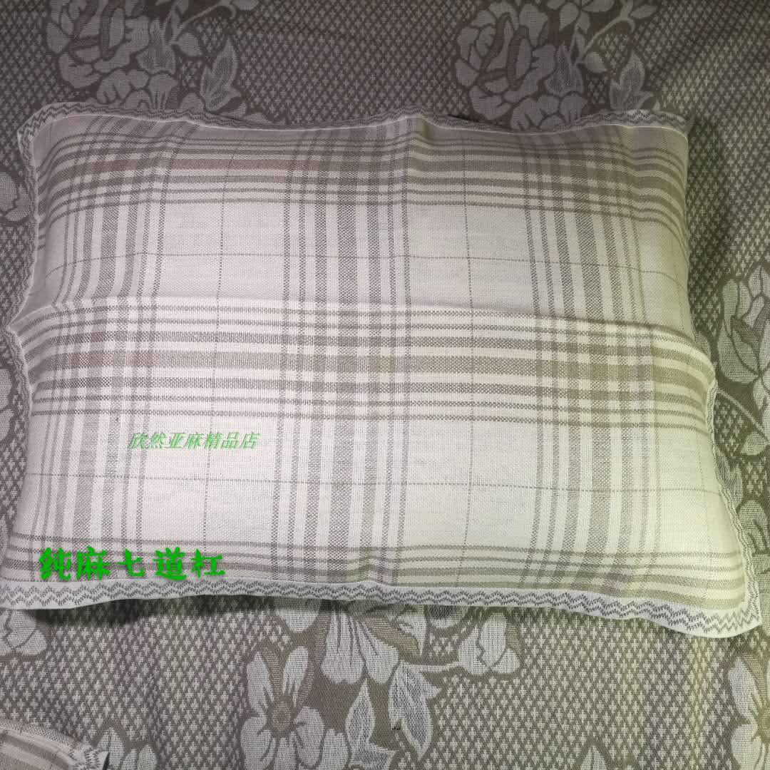 Lanh bao gối, gây mê và bông! Gây mê: Ma với số tiền 100%! Bông: gai 50% cotton + 50% - Khăn gối áo gối