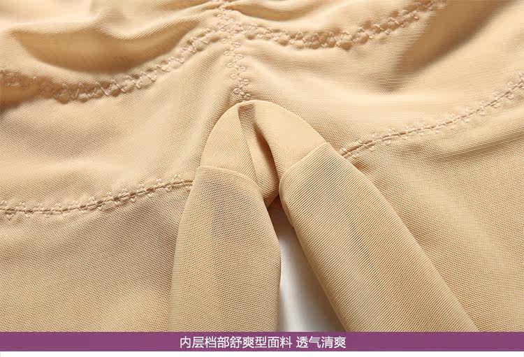 body amincissant BISOU BISOU sexy en nylon - Ref 672884 Image 30