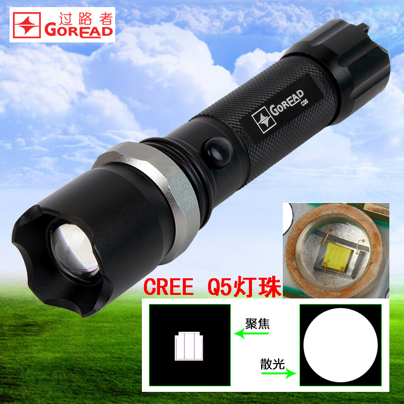 Overpass C35 High power Q5 Mechanical zoom outdoor camping ride 5W glare LED rechargeable flashlight