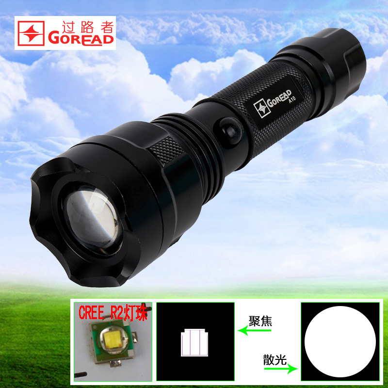 A10 strong light R2 zoom 18650 charging outdoor LED flashlight lighting lighting fishing lamp