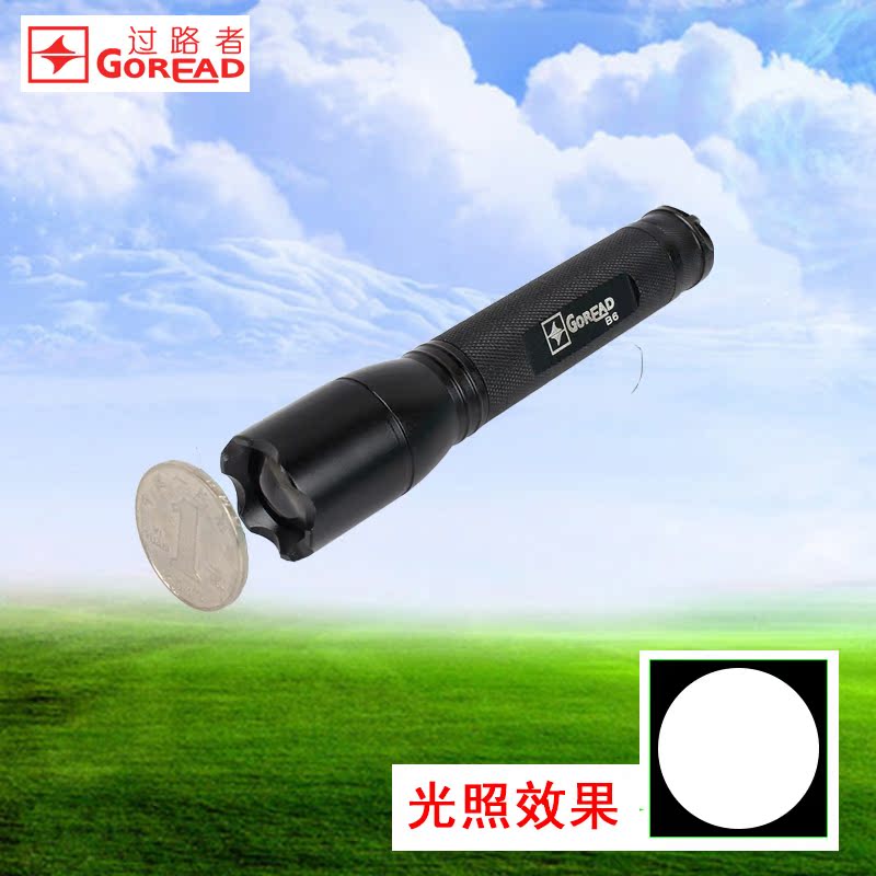 Blue Moon B6 Mini LED Flashlight 7 Battery Gift Lights Waterproof Lights for Users to Camp Lights