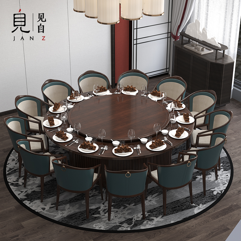 New Chinese hotel electric dining table Large round table with turntable 12 people 15 club villa modern solid wood table and chair combination