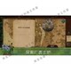 Strange Horticulture Chinese Version Puzzle Narrative Game for Android Phones and Tablets